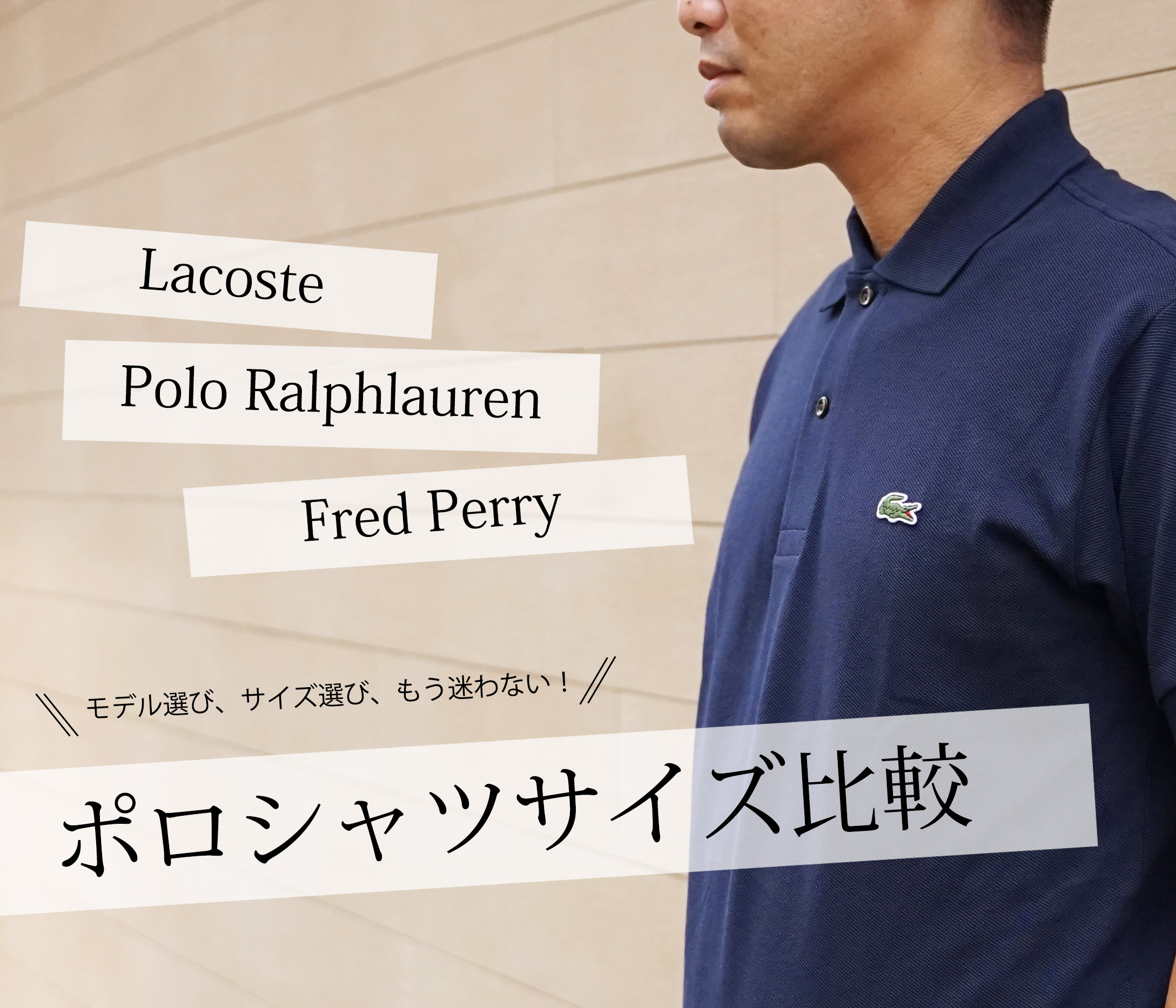 ボーイズ XL メンズ S 程 00s ■ POLO SPORT ラルフローレン