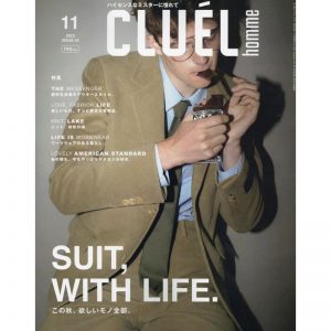 雑誌「CLUEL homme（クルーエルオム）11月号」にて当店商品を掲載頂きました
