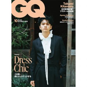 雑誌「GQ JAPAN 10月号」にて当店商品を掲載頂きました。
